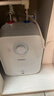 海爾國家補貼6.6升小廚寶電熱水器EC6.6FA 一級能效京東自營(yíng) 2200W速熱 家用廚房臺下小型儲水式熱水寶 曬單實(shí)拍圖