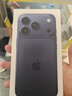 Apple/蘋(píng)果 iPhone 17 Pro 256GB 深藍色 支持移動(dòng)聯(lián)通電信5G 雙卡雙待手機 曬單實(shí)拍圖
