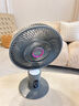 權尚【德國品牌丨AI智能降溫】空調落地扇空氣循環(huán)扇電風(fēng)扇靜音搖頭家用智能遙控定時(shí)換氣扇辦公臥室 【一級能效丨全屋降溫】 曬單實(shí)拍圖