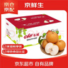 京鮮生 萊陽(yáng)秋月梨冰糖梨 凈重10斤 單果250g+ 生鮮水果家庭裝 曬單實(shí)拍圖