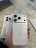 Apple/蘋(píng)果【24期免息】iPhone 17 Pro 512GB 銀色 支持移動(dòng)聯(lián)通電信5G 雙卡雙待手機 曬單實(shí)拍圖