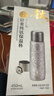 盒馬 純鈦保溫杯 水杯杯子 輕奢太空銀 450ml 1ml 具體毫升見(jiàn)上款式 曬單實(shí)拍圖