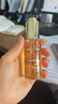 儒意（RUYI）377美白精華油面部50ml油養膚臉部護膚品淡斑雙抗皺衰緊致液 曬單實(shí)拍圖