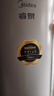 美的（Midea）【睿泉】空氣能熱水器200升電輔變頻超一級能效國家補貼PLSX-200(33)/D-E(E1)（支持?zhù)櫭芍锹?lián)） 曬單實(shí)拍圖