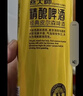燕大師經(jīng)典皮爾森精釀啤酒500ml*12罐拉格送禮聚會(huì )燒烤京東自營(yíng) 曬單實(shí)拍圖