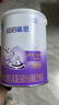 雀巢超啟能恩1段 嬰幼兒乳蛋白部分水解配方食品0-12個(gè)月適用800g*1罐 曬單實(shí)拍圖