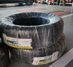 鄧祿普（DUNLOP）汽車(chē)輪胎225/65R17 102H GRANDTREK ST30原配RAV4奇駿昂科威哈弗 曬單實(shí)拍圖