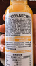 農夫山泉100%純果汁NFC橙汁300ml*24瓶鮮果冷壓榨0添加劑飲料禮盒 曬單實(shí)拍圖