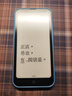 漢王（Hanvon）Clear Mobile 6.13英寸便攜手機閱讀器智能電紙書(shū)電子書(shū)墨水屏輕薄電子紙平板電腦  遠山青  曬單實(shí)拍圖