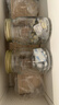 kilner玻璃密封罐食品級茶葉罐真空儲物罐泡菜壇子果醬蜂蜜分裝瓶1000ml 曬單實(shí)拍圖