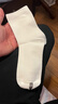 京東京造【100%純棉】6雙女式中筒襪子10A抑菌新疆棉襪休閑女防臭 彩色 曬單實(shí)拍圖