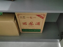 西鳳酒 綠瓶盒裝省外版 55度  500ml*6盒 整箱裝 鳳香型白酒 曬單實(shí)拍圖