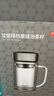 京東京造 茶杯 雙層玻璃茶水分離泡茶咖啡杯子帶把手大容量500ml 曬單實(shí)拍圖