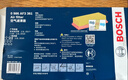博世（BOSCH）空氣濾芯濾清器3361豐田卡羅拉雷凌凱美瑞RAV4威蘭達鋒蘭達亞洲龍 曬單實(shí)拍圖