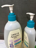 艾惟諾（Aveeno）艾維諾兒童洗發(fā)水沐浴露3-6-12 青少年保濕洗沐套裝532ml+354ml 曬單實(shí)拍圖