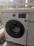 海信（Hisense）全自動(dòng)滾筒單洗洗衣機 7.5KG超薄小型租房1.1洗凈比一級能效WF75A1Q以舊換新家電補貼 京東自營(yíng) 曬單實(shí)拍圖