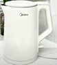美的（Midea）電熱水壺燒水壺養生家用1.5L大容量316L母嬰級無(wú)縫內膽雙層防燙自動(dòng)斷電泡茶MK-HJ1566-PRO 曬單實(shí)拍圖