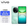 vivo Y300 8GB+256GB 青松 國家補貼 新一代超級揚聲器 6500mAh超薄藍海電池 超抗摔護眼直屏 AI手機 曬單實(shí)拍圖