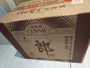郎酒 老郎酒1956 醬香型白酒 53度 500mL*6瓶 整箱裝 曬單實(shí)拍圖