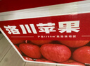 京鮮生 陜西洛川紅富士蘋(píng)果凈重8.5斤85-90mm單果250g+新鮮水果源頭直發(fā) 曬單實(shí)拍圖