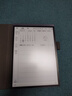 科大訊飛智能辦公本Air 2 8.2英寸電子書(shū)閱讀器 墨水屏平板電腦 手寫(xiě)筆記本電紙書(shū) 語(yǔ)音轉文字 大模型加持 曬單實(shí)拍圖