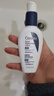 適樂(lè )膚PM乳煙酰胺修護精華乳60ml 熬夜修護補水保濕乳液【臨期清倉】 曬單實(shí)拍圖