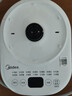 美的（Midea）家用養生壺 1.5L全自動(dòng)玻璃燒水壺 多段保溫電熱水壺 一體恒溫煮茶壺 輕音柔聲燉煮智能預約 升級新品【玻璃壺蓋】 1.5L 曬單實(shí)拍圖
