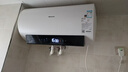 海信（Hisense）3200W一級變頻速熱免換鎂棒10倍增容60升家用電熱水器DY10Pro京東自營(yíng)上門(mén)安裝以舊換新國家補貼 曬單實(shí)拍圖