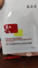 敷爾佳煙酰胺美白淡斑修護面膜4盒 美白褪黃暗沉提亮膚色溫和保濕 曬單實(shí)拍圖