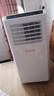 萬(wàn)寶移動(dòng)空調家用冷風(fēng)扇一體機電風(fēng)扇壓縮機制冷快速降溫免外機移動(dòng)式空調免安裝家用臥室辦公室 特惠【1匹單冷】獨立除濕|壓縮機輕音制冷 曬單實(shí)拍圖