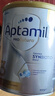 愛(ài)他美（Aptamil）澳洲白金版 含DHA葉黃素 嬰幼兒配方牛奶粉 新西蘭原裝進(jìn)口 3段 900g 【1-3歲】效期27年12-28年3月 1罐裝【咨詢(xún)領(lǐng)券 更劃算】 曬單實(shí)拍圖
