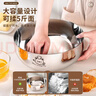 國風(fēng)揉面盆316不銹鋼家用和面盆特厚加深三層鋼食品級打蛋烘焙發(fā)面盆 【316三層鋼】32cm面盆（帶蓋） 【生銹包退 送電子食譜】 曬單實(shí)拍圖