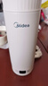 美的（Midea）便攜式電熱水杯 電熱水壺 保溫燒水杯 350ml迷你便攜式旅行出差 智能恒溫加熱杯 316L不銹鋼 0.35L 【精準控溫】MK-DB35X22 曬單實(shí)拍圖