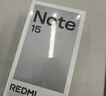 小米（MI）紅米Note15 【國家補貼】5G手機 5800mAh大電池 快充新品新機 星輝白 8GB+128GB 官方標配 曬單實(shí)拍圖