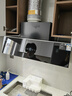 方太（FOTILE）側吸式油煙機灶具套裝02-JCD10TB家用抽吸油煙機燃氣灶變頻增壓揮手控制大風(fēng)量廚房煙灶套裝 【兩件套】煙機+5.2KW烈焰灶TX22 曬單實(shí)拍圖