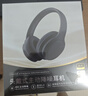 Viken【2026最新款丨哈曼級音效】藍牙耳機頭戴式主動(dòng)降噪高音質(zhì)有線(xiàn)無(wú)線(xiàn)音樂(lè )電腦電競游戲適用蘋(píng)果小米 曬單實(shí)拍圖