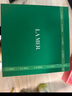 海藍之謎（LA MER）修護煥新精萃水150ml精粹水精華液護膚品套裝化妝品禮盒生日禮物 曬單實(shí)拍圖