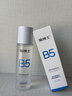 溫博士B5爽膚水精華收縮毛孔補水保濕敷噴霧水楊酸護膚去黑頭粉刺男女 曬單實(shí)拍圖