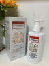 同仁堂美白祛斑洗面奶提亮去黃改善暗沉控油清潔毛孔補水男女潔面乳300g 曬單實(shí)拍圖