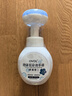 OVDL 泡沫花朵洗手液300ml 花瓣形泡沫慕斯溫和非免洗（草莓香型） 曬單實(shí)拍圖