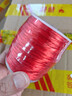 八海鳥(niǎo)【手工diy專(zhuān)用線(xiàn)】結婚紅繩編織紅線(xiàn)繩中國結手鏈節日新年彩繩 曬單實(shí)拍圖