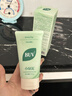 BUV黃子韜小綠泥氨基酸洗面奶男女保濕控油去黑頭收毛孔潔面深層清潔 曬單實(shí)拍圖