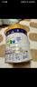 美素佳兒（Friso）皇家較大嬰兒配方奶粉2段（6-12個(gè)月）400克 乳鐵蛋白 新國標 曬單實(shí)拍圖