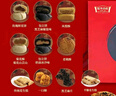 百年白記河南特產(chǎn)十大件糕點(diǎn)禮盒開(kāi)封零食大禮包開(kāi)封伴手禮盒裝 曬單實(shí)拍圖