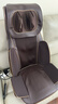榮泰按摩靠墊全身多功能按摩椅家用按摩墊頸椎腰部背部熱敷RT2187送男女友父母生日禮物 曬單實(shí)拍圖