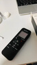 索尼（SONY） ICD-PX470智能降噪錄音筆 學(xué)習商務(wù)會(huì )議記錄無(wú)損錄制 簡(jiǎn)易便捷式專(zhuān)業(yè)音樂(lè )錄音機器 黑色 4G 商務(wù)學(xué)習助手 曬單實(shí)拍圖