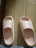樸西新款EVA踩屎感厚底拖鞋女士居家室內情侶拖鞋男 淺粉 37-38 曬單實(shí)拍圖