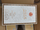 五糧濃香五糧液濃香型白酒高度精品純糧酒 過(guò)節送禮聚會(huì )宴請 52度 500mL 6瓶 【五糧液·絲路花雨 原箱配3禮袋】 曬單實(shí)拍圖