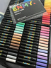 恩米enmy60色小黑盒直液式丙烯馬克筆軟頭可控墨彩色小學(xué)生美術(shù)美育高覆蓋不透色水彩筆開(kāi)學(xué)必備 曬單實(shí)拍圖
