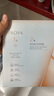 珀萊雅（PROYA）雙抗精華面膜3.0特證版 5片/盒*3（到手15片）改善暗沉保濕護膚 曬單實(shí)拍圖